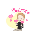 章子です。（個別スタンプ：6）
