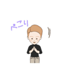 章子です。（個別スタンプ：11）