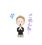 章子です。（個別スタンプ：14）