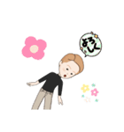 章子です。（個別スタンプ：20）