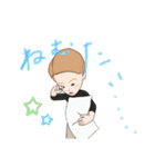 章子です。（個別スタンプ：26）