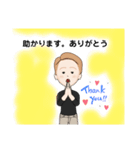 章子です。（個別スタンプ：31）