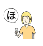 飲み会 サイレント（は〜わ行）（個別スタンプ：5）