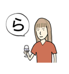 飲み会 サイレント（は〜わ行）（個別スタンプ：14）