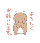 うさぎ第1弾（個別スタンプ：2）