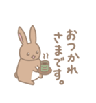 うさぎ第1弾（個別スタンプ：23）