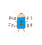 カラフルな色えんぴつたちのゆるやかな日常（個別スタンプ：1）