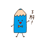 カラフルな色えんぴつたちのゆるやかな日常（個別スタンプ：2）