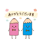 カラフルな色えんぴつたちのゆるやかな日常（個別スタンプ：4）