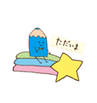 カラフルな色えんぴつたちのゆるやかな日常（個別スタンプ：7）