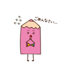 カラフルな色えんぴつたちのゆるやかな日常（個別スタンプ：12）