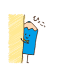 カラフルな色えんぴつたちのゆるやかな日常（個別スタンプ：28）