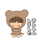 むちむち足の女の子スタンプ【修正版】（個別スタンプ：24）