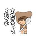 むちむち足の女の子スタンプ【修正版】（個別スタンプ：28）