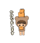 むちむち足の女の子スタンプ【修正版】（個別スタンプ：29）