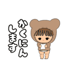 むちむち足の女の子スタンプ【修正版】（個別スタンプ：31）