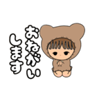 むちむち足の女の子スタンプ【修正版】（個別スタンプ：33）