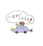 敬語 使いやすい日常会話 絵本風（個別スタンプ：1）