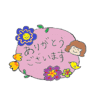 敬語 使いやすい日常会話 絵本風（個別スタンプ：4）