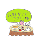 敬語 使いやすい日常会話 絵本風（個別スタンプ：8）