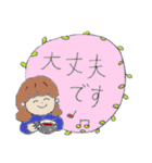 敬語 使いやすい日常会話 絵本風（個別スタンプ：11）