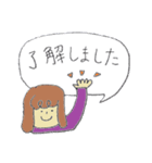 敬語 使いやすい日常会話 絵本風（個別スタンプ：15）