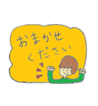 敬語 使いやすい日常会話 絵本風（個別スタンプ：20）