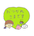 敬語 使いやすい日常会話 絵本風（個別スタンプ：21）