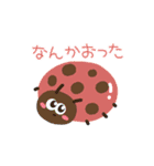 わたなべ けつこ（個別スタンプ：8）