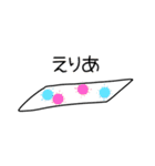 わたなべ けつこ（個別スタンプ：18）