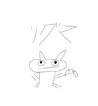 わたなべ けつこ（個別スタンプ：19）