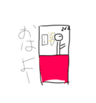 わたなべ けつこ（個別スタンプ：23）