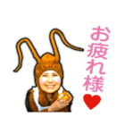 佐藤家のGさんスタンプ（個別スタンプ：4）