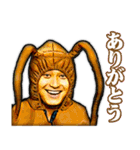 佐藤家のGさんスタンプ（個別スタンプ：5）