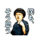 佐藤家のGさんスタンプ（個別スタンプ：6）