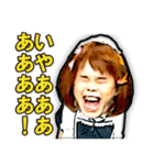 佐藤家のGさんスタンプ（個別スタンプ：8）