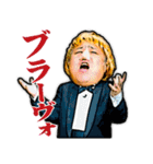 佐藤家のGさんスタンプ（個別スタンプ：10）