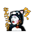 佐藤家のGさんスタンプ（個別スタンプ：11）