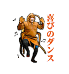 佐藤家のGさんスタンプ（個別スタンプ：15）