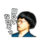 佐藤家のGさんスタンプ（個別スタンプ：17）