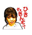佐藤家のGさんスタンプ（個別スタンプ：19）