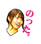 佐藤家のGさんスタンプ（個別スタンプ：22）