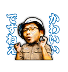 佐藤家のGさんスタンプ（個別スタンプ：24）