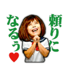 佐藤家のGさんスタンプ（個別スタンプ：31）