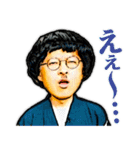 佐藤家のGさんスタンプ（個別スタンプ：33）