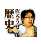 佐藤家のGさんスタンプ（個別スタンプ：37）