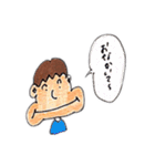 十人十色な会話①（個別スタンプ：39）