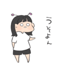 感情ゆたかな子（個別スタンプ：5）