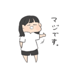 感情ゆたかな子（個別スタンプ：20）