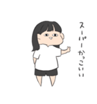 感情ゆたかな子（個別スタンプ：22）